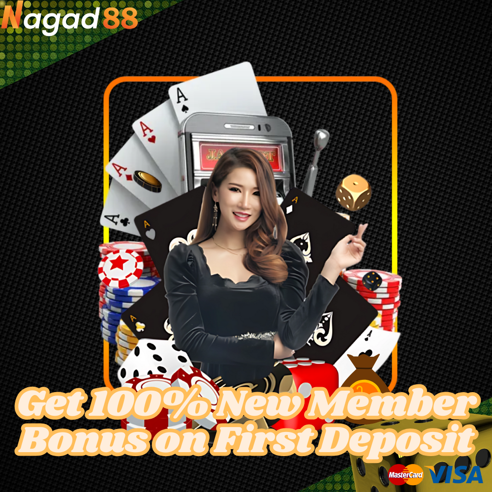 NAGAD88
