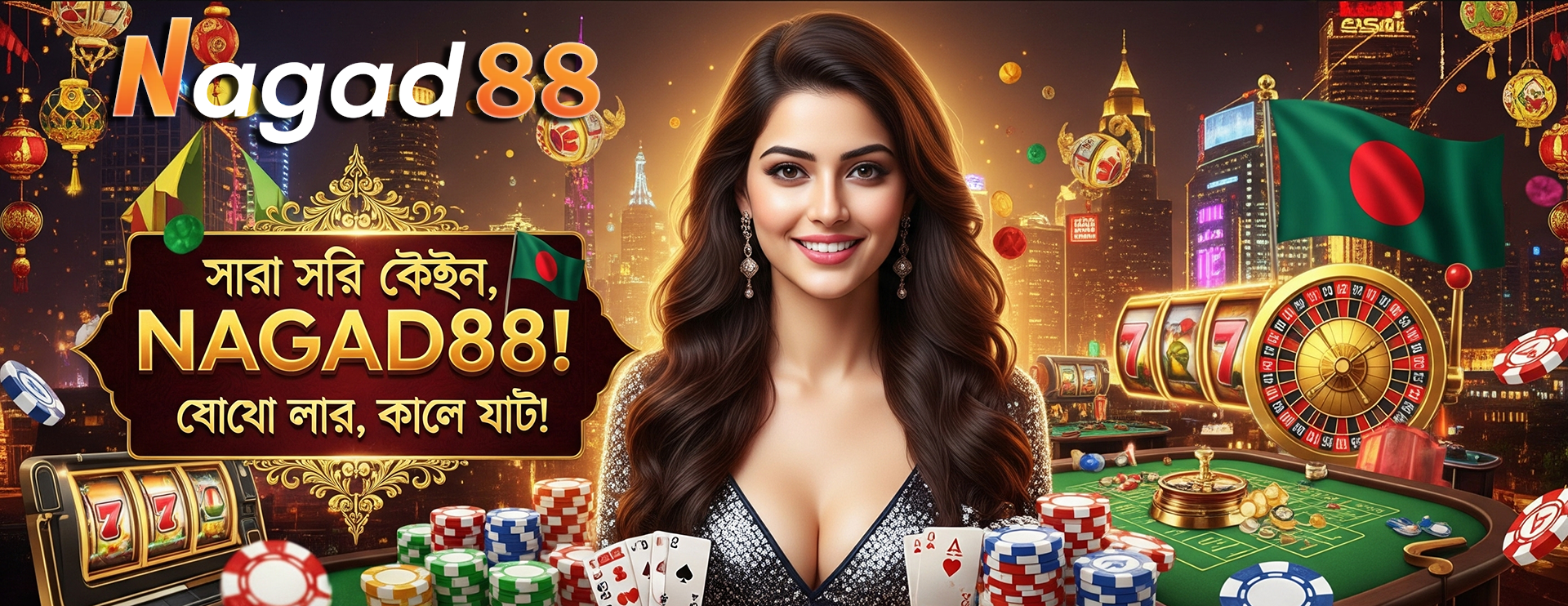 NAGAD88 New Frontiers Discover Trending Games